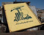 understanding hizbullah in lebanon