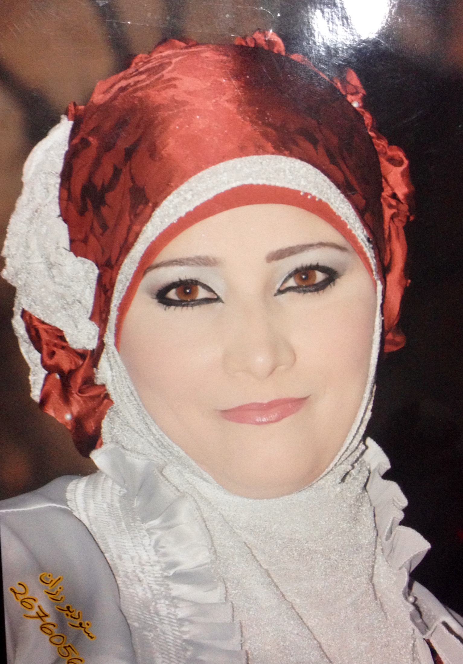 honor killings in islamic culture in palestinian territories
