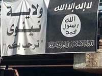 killing machine called isis