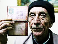 palestinian id cards remove religion