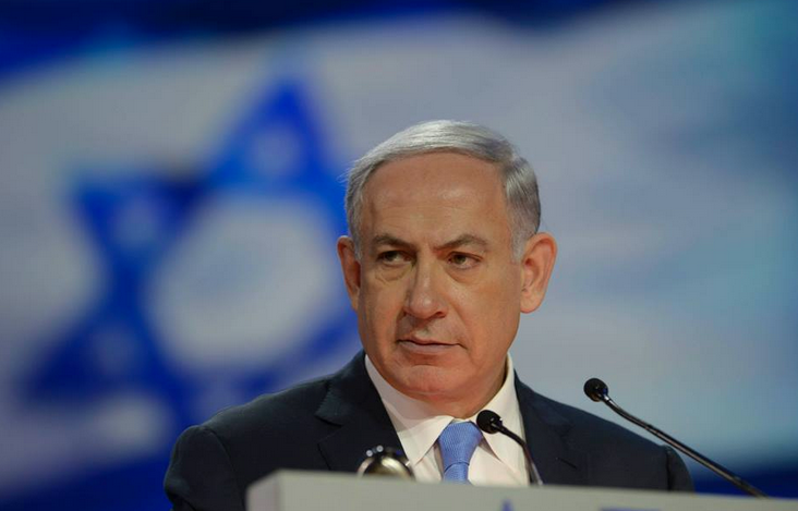 bibi speech