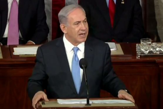 bibi speech