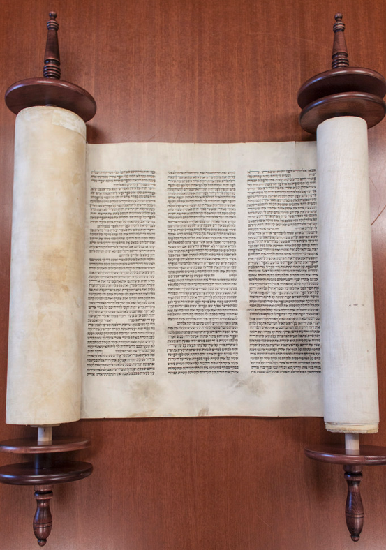 torah donated to vcu