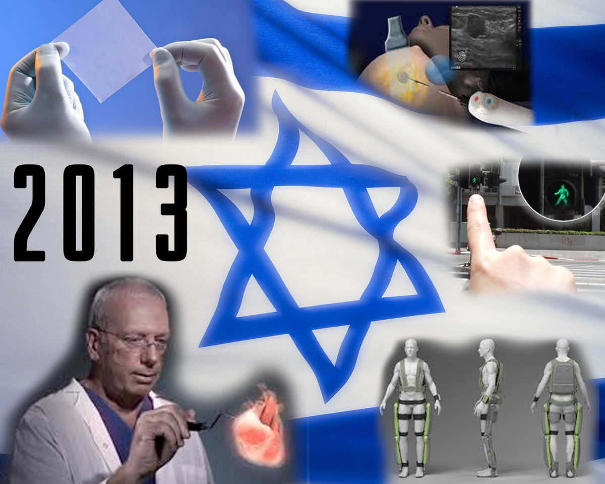 top 5 israeli medical breakthroughs 2013