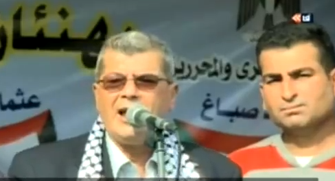 pa allocates $46 million more for terrorists in 2014