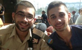 almog shiloni murdered in terror attack