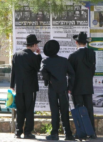 yeshiva student jailed for ignoring IDF summons