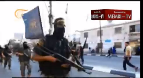 jihad demonstrate capabilities