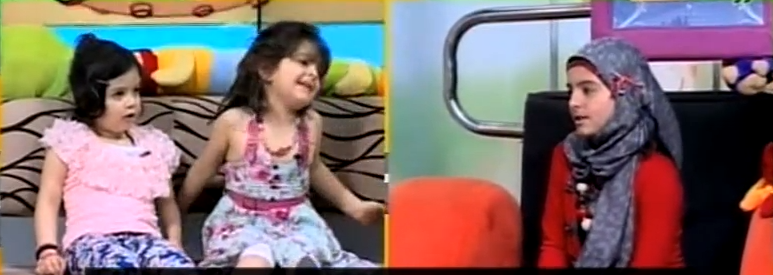hamas entertains children with rocket sounds