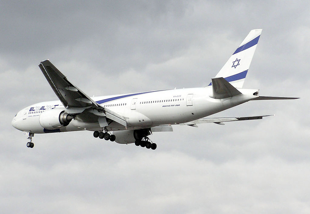 el al low cost flights to and from israel