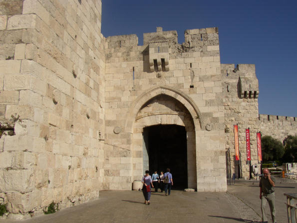 us bans officials from old city