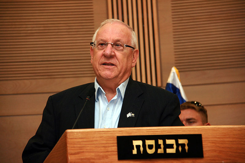 rivlin new president of israel