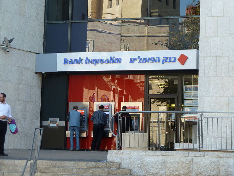 bank hapoalim
