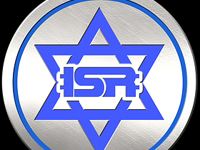 israel launches a virtual coin